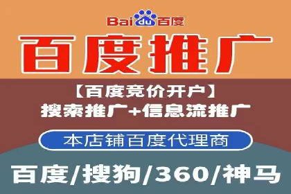 知乎信息流广告投放的创意执行与效果评估——多案例研究